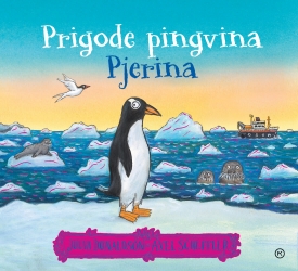 Prigode pingvina pjerina naslovnica 1100 px