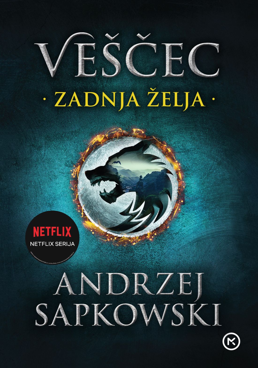 Zadnja želja (1. knjiga serije Veščec)