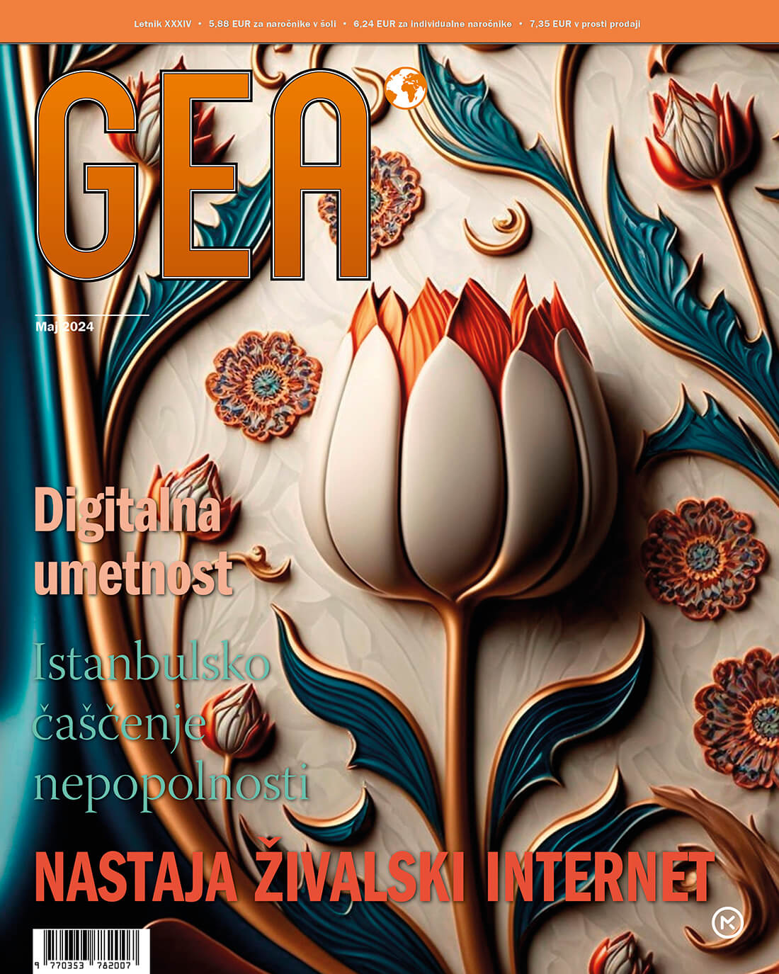 Revija Gea