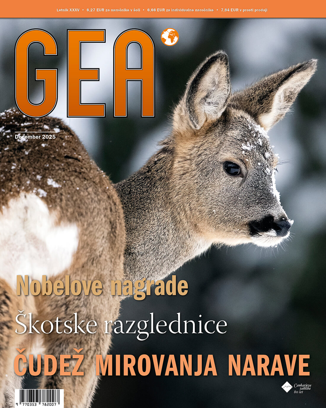 Revija Gea