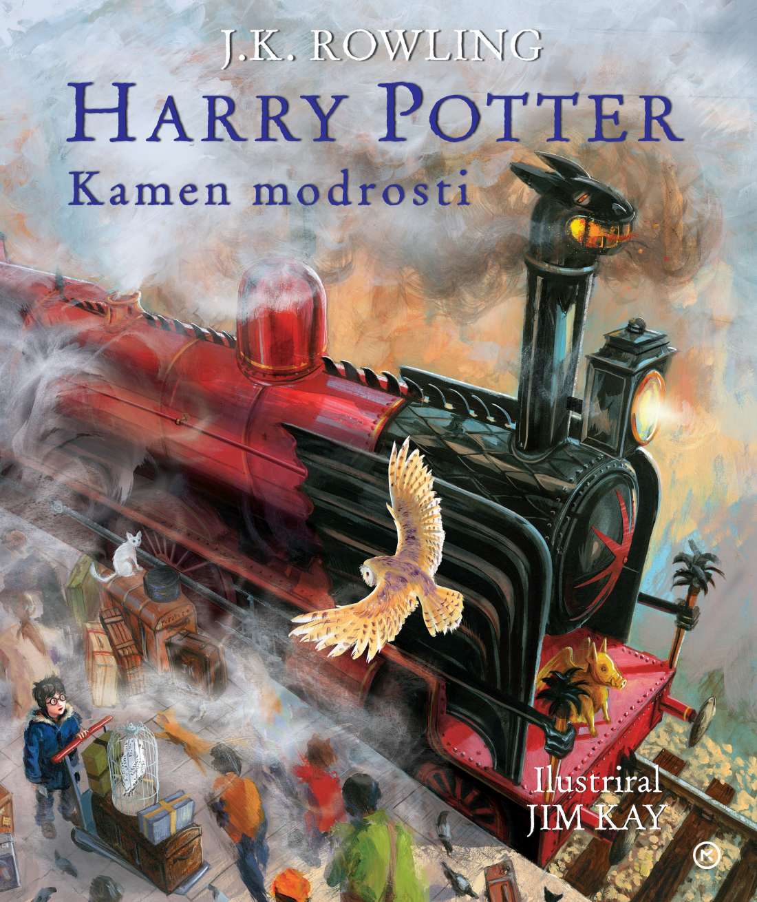 Naslovnica Ilustrirana serija Harry Potter