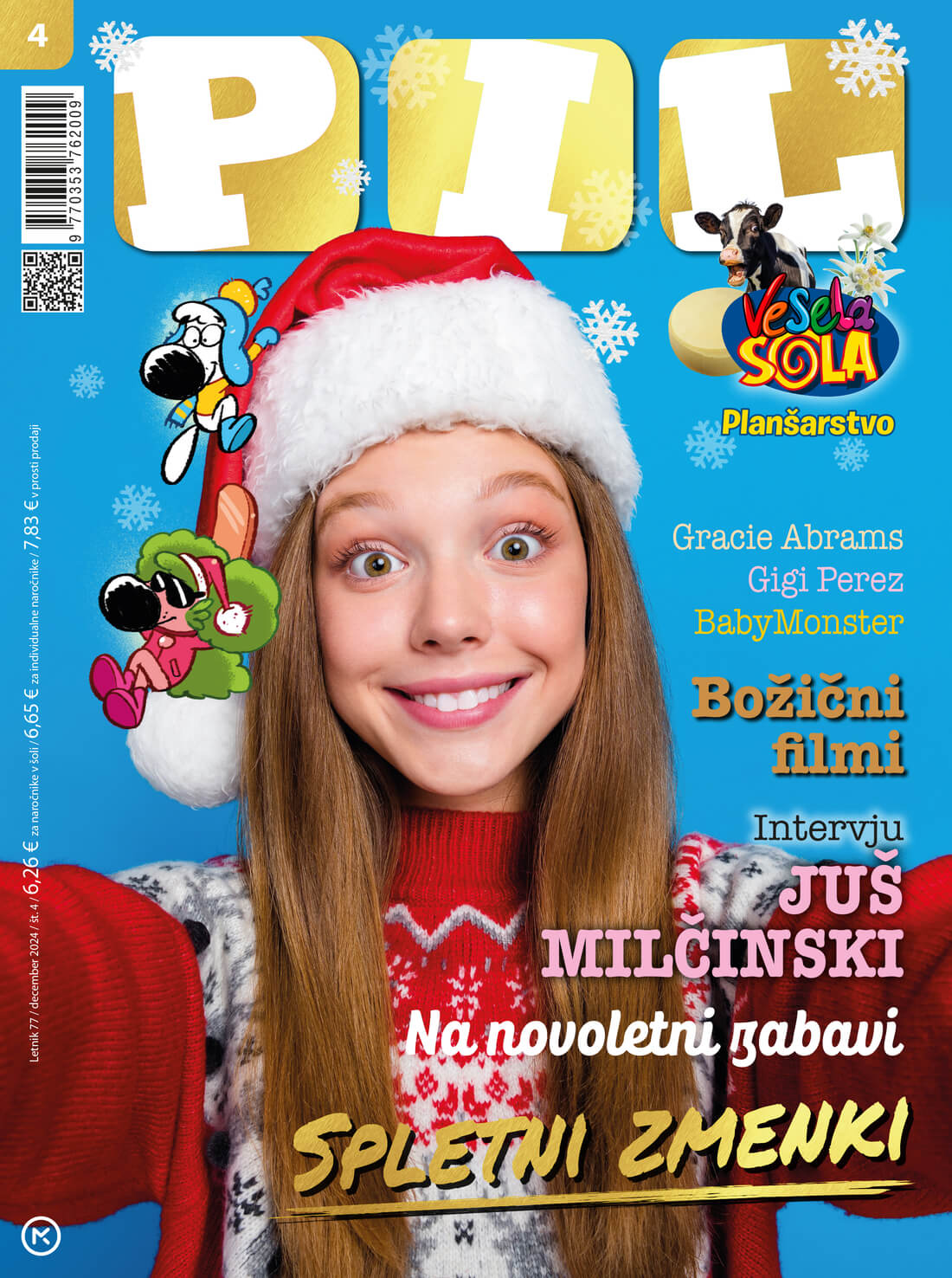 Revija PIL
