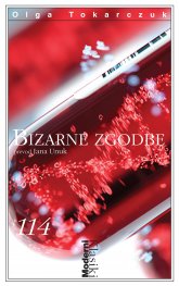 Bizarne zgodbe
