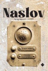 Naslov, Beograjski roman