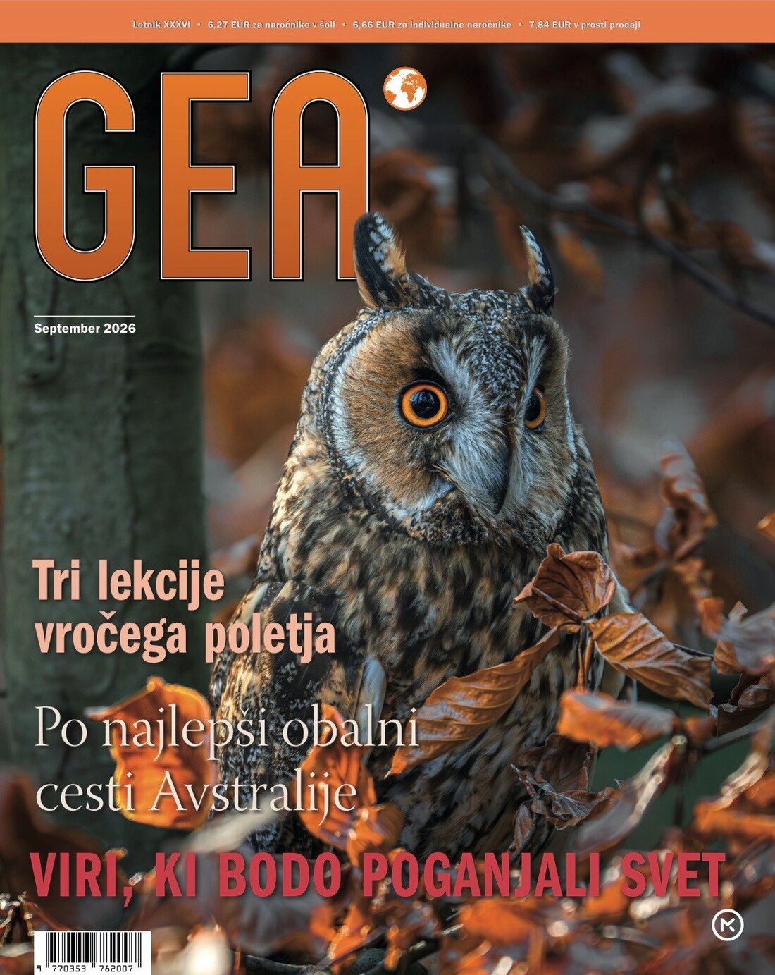 Revija Gea
