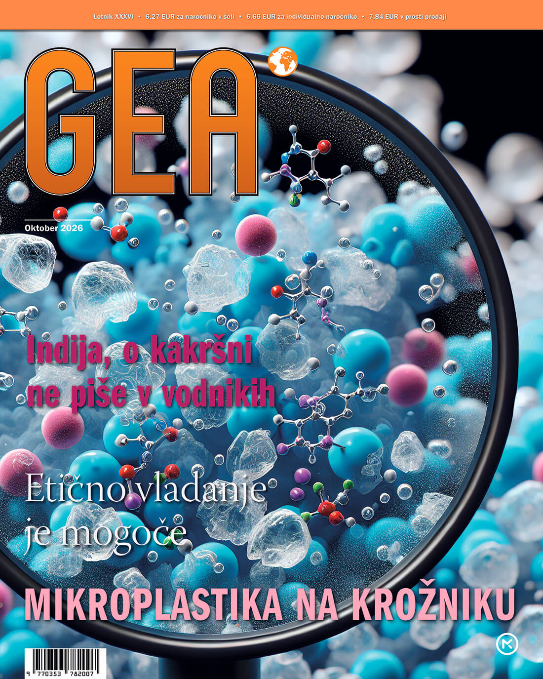 Revija Gea